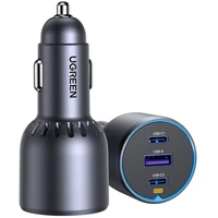 Punjač UGREEN, automobilski, 75W, 3-portni Punjač UGREEN, automobilski, 75W, 3-portni